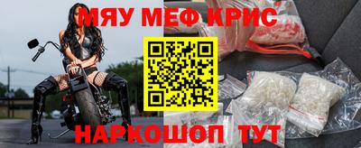 ГАЛЛЮЦИНОГЕННЫЕ ГРИБЫ Жуковский