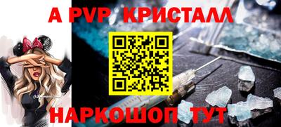 экстази Заволжье