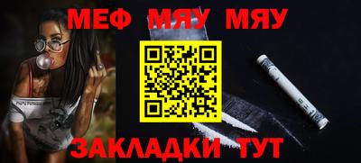 ГАЛЛЮЦИНОГЕННЫЕ ГРИБЫ Жуковский