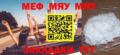 экстази Заволжье