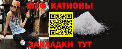 экстази Заволжье