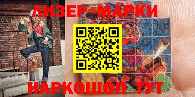 экстази Заволжье