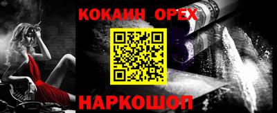 mdma Заводоуковск