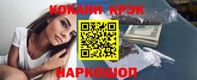 экстази Заволжье