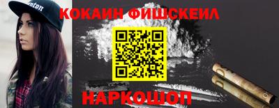экстази Заволжье