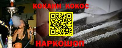 ГАЛЛЮЦИНОГЕННЫЕ ГРИБЫ Жуковский