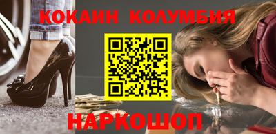 mdma Заводоуковск