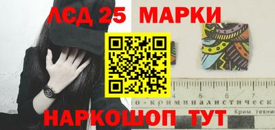 экстази Заволжье