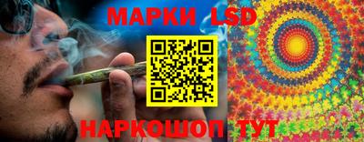 COCAINE Тулун