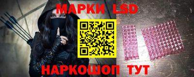 экстази Заволжье