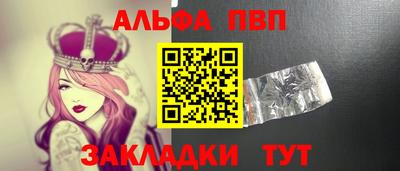 экстази Заволжье