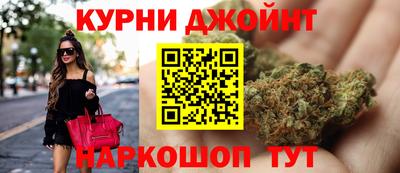 ГАЛЛЮЦИНОГЕННЫЕ ГРИБЫ Жуковский