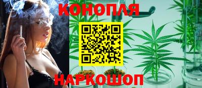 экстази Заволжье