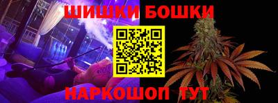 mdma Заводоуковск