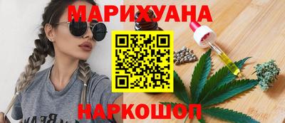 ГАЛЛЮЦИНОГЕННЫЕ ГРИБЫ Жуковский