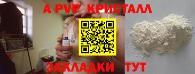 ГАЛЛЮЦИНОГЕННЫЕ ГРИБЫ Жуковский