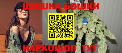 ГАЛЛЮЦИНОГЕННЫЕ ГРИБЫ Жуковский