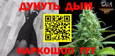 марки nbome Туймазы