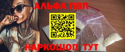 экстази Заволжье
