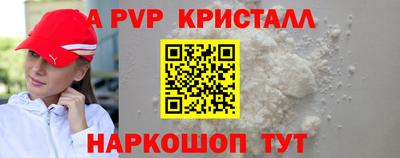экстази Заволжье