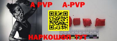 ГАЛЛЮЦИНОГЕННЫЕ ГРИБЫ Жуковский