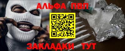 ГАЛЛЮЦИНОГЕННЫЕ ГРИБЫ Жуковский