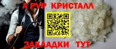 ГАЛЛЮЦИНОГЕННЫЕ ГРИБЫ Жуковский