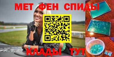 ГАЛЛЮЦИНОГЕННЫЕ ГРИБЫ Жуковский