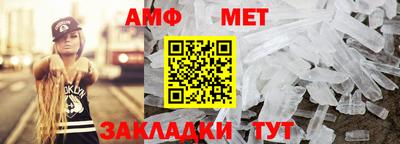 ГАЛЛЮЦИНОГЕННЫЕ ГРИБЫ Жуковский