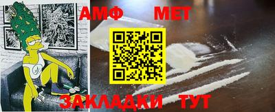 ГАЛЛЮЦИНОГЕННЫЕ ГРИБЫ Жуковский