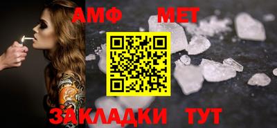 ГАЛЛЮЦИНОГЕННЫЕ ГРИБЫ Жуковский