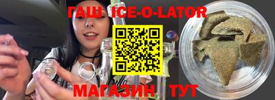 экстази Заволжье