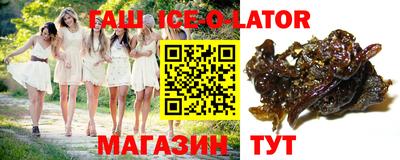экстази Заволжье