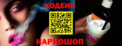 ГАЛЛЮЦИНОГЕННЫЕ ГРИБЫ Жуковский