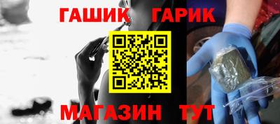 экстази Заволжье