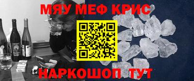 соль курить ск Тула