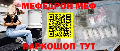 экстази Заволжье